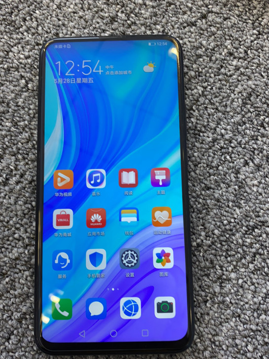 华为畅享10plus