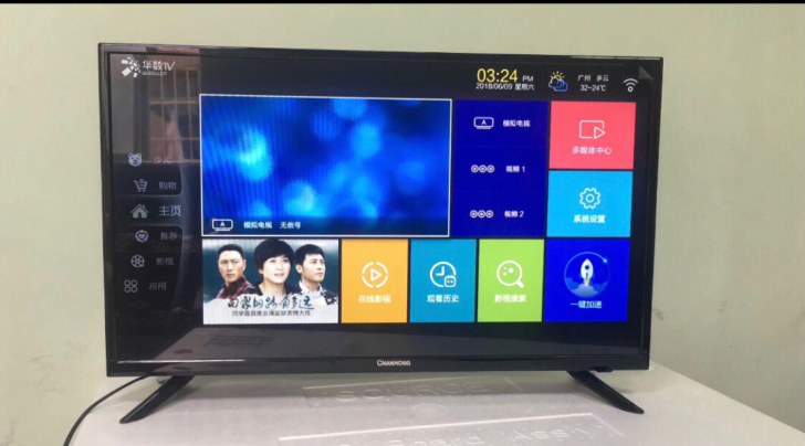32寸名牌液晶电视机，新的400元包邮，还...