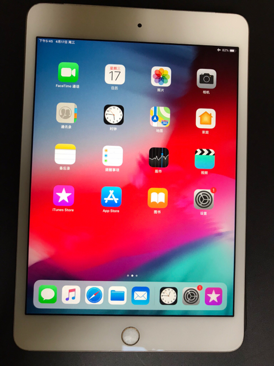 iPad mini4 64g wifi版 ...