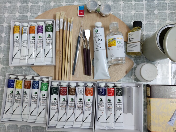 全新马利油画颜料170ml+50ml