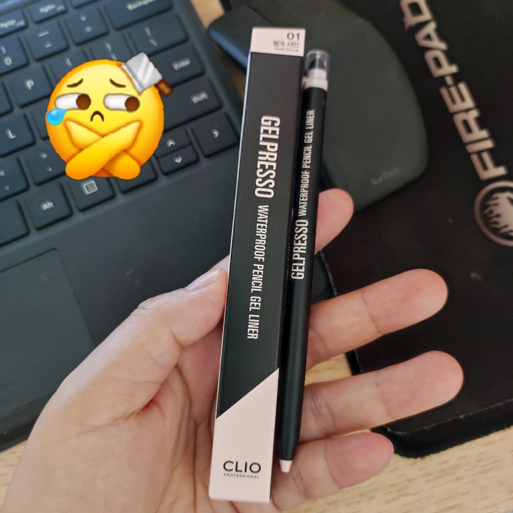 全新临期韩国CLIO珂莱欧炫彩眼线眼影卧蚕...