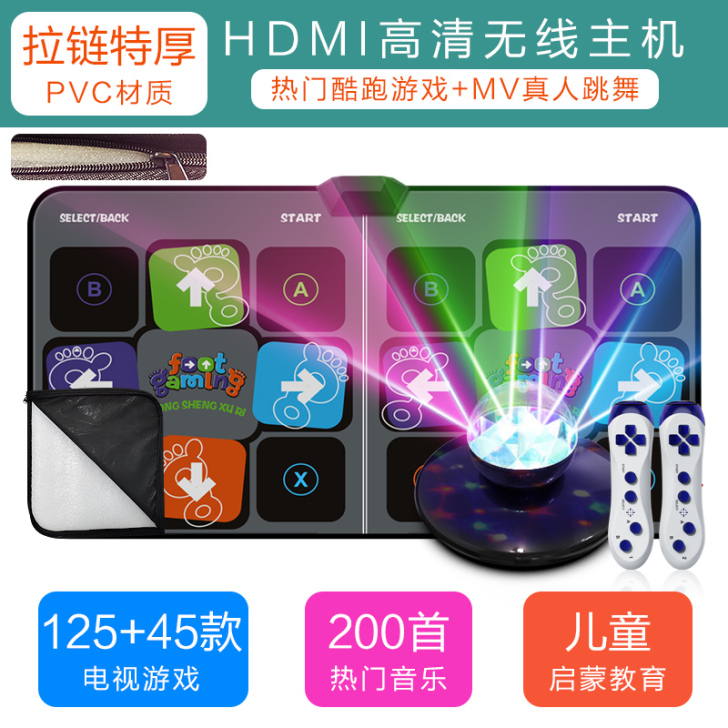 【雪梨推荐】瘦身男女跳舞毯无线双人跑步电脑...
