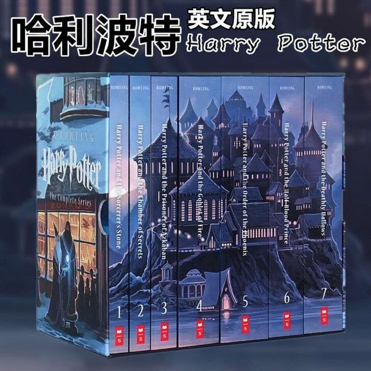 哈利波特英文版原版全套8册HarryPot...