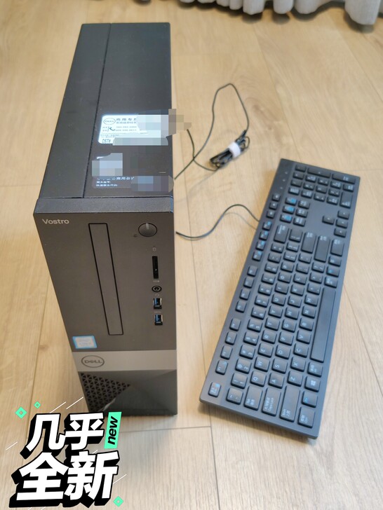 近全新戴尔 DELL Vostro 347...