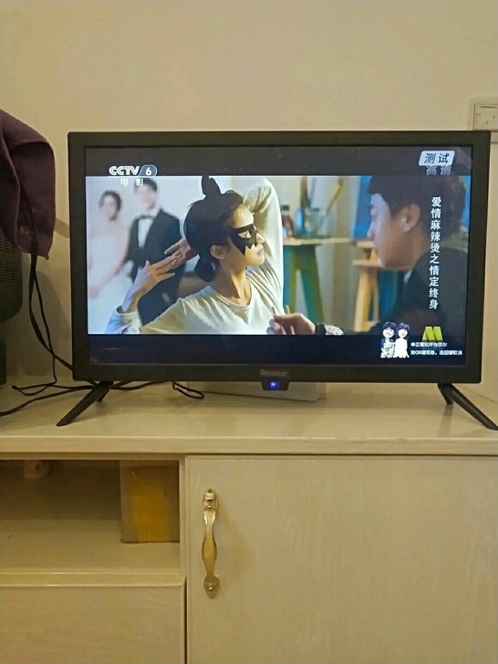 急急急，处理全新电视机液晶20/22/24...