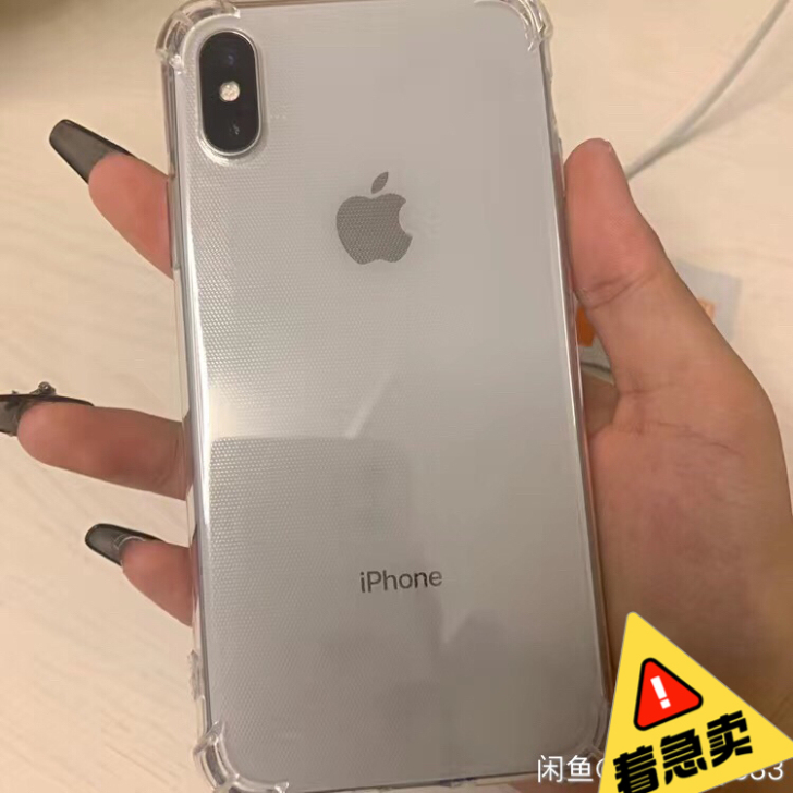 Apple/苹果 iPhone X 自用6...