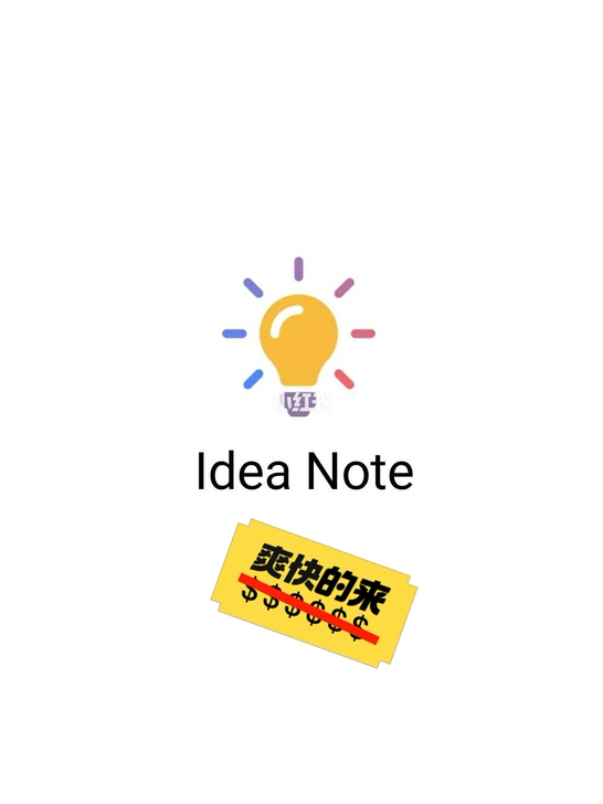 【计算机保研辅导】