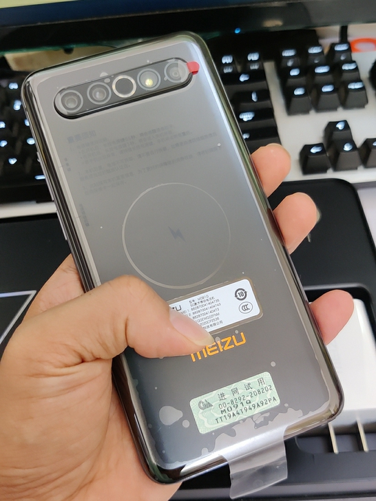 魅族17 Pro 8GB+128GB 乌金...