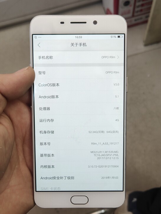 oppo r9m全网通4+64G，功能都正...