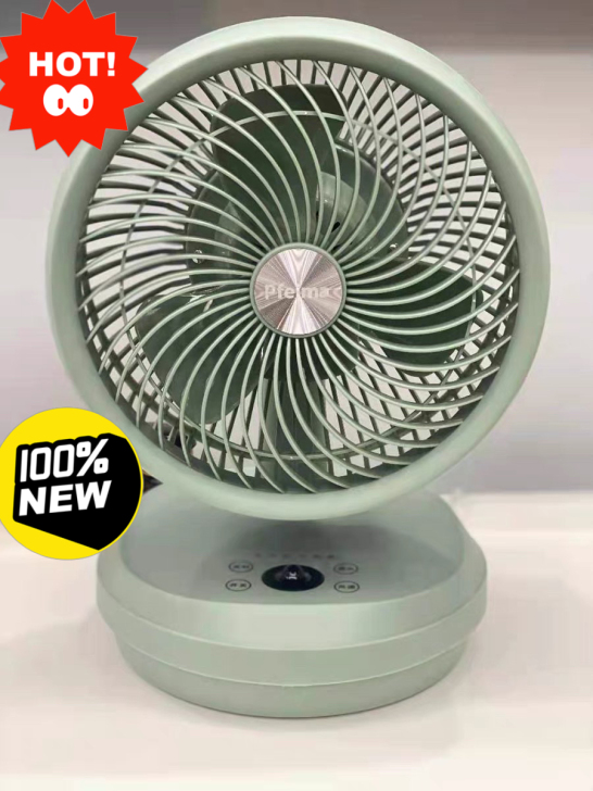 全新包邮！普菲玛空气循环扇 涡轮对流遥控定...