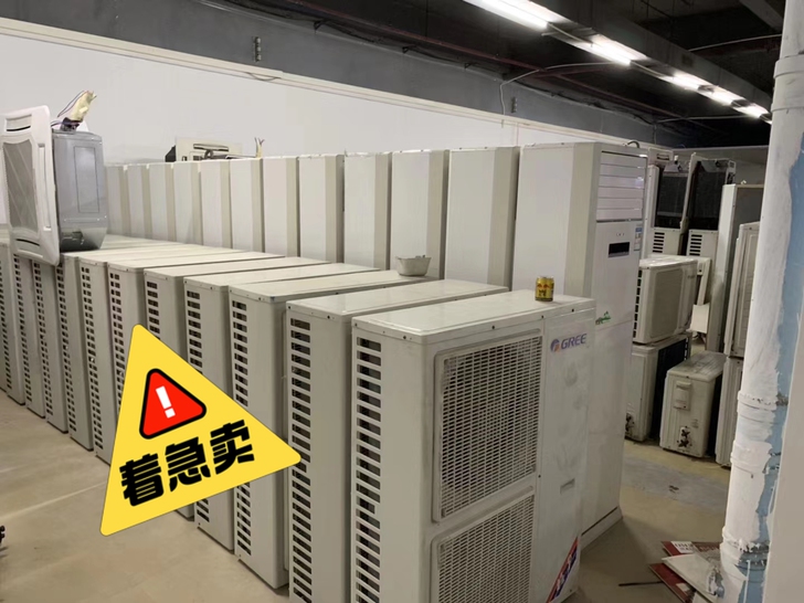二手空调 格力 美的 8成新左右 深圳东莞...