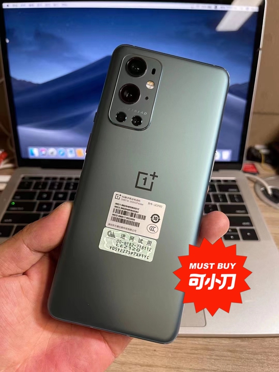 一加9PRO 12+256G