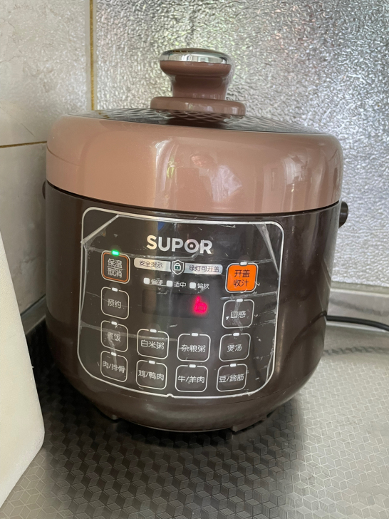 苏泊尔电饭煲 2.5L 用了两年半 八成新...