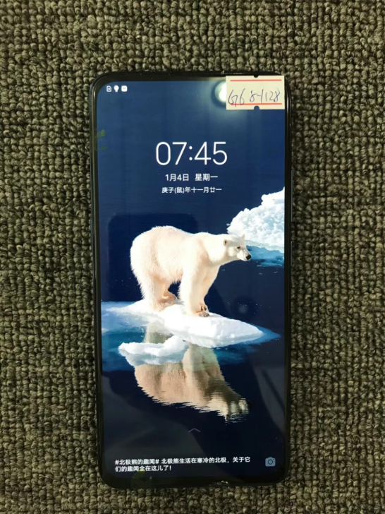 vivox27，8+128，全网通4G，手...