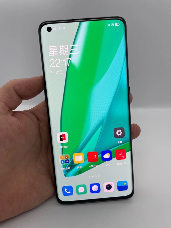 自用一加9pro，8+256，原装无拆无修...