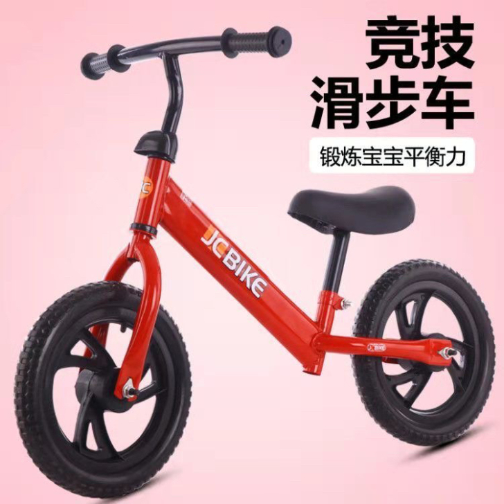 发货快儿童平衡车滑行车宝宝滑步两轮无脚踏平...