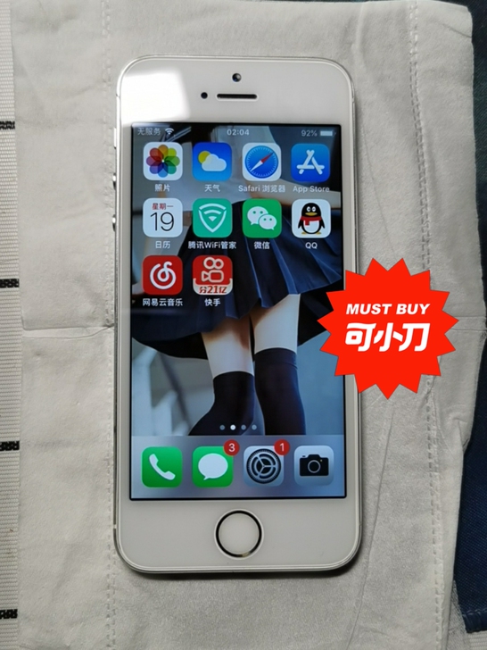 苹果5s   国行  双网通  16G  ...