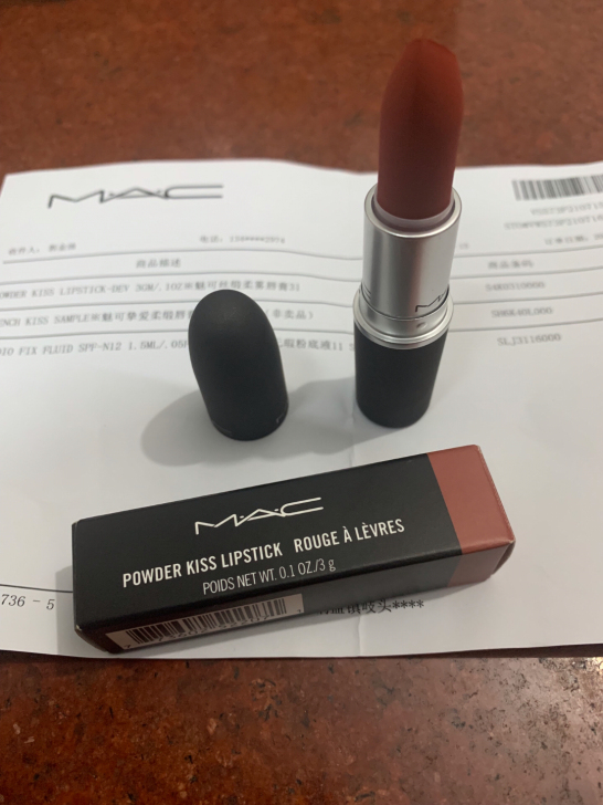 【假一赔十】低价转让全新Mac口红唇膏
