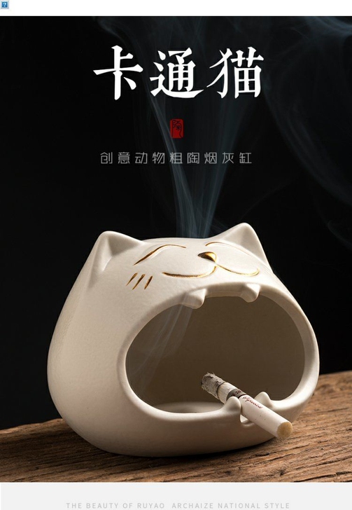 陶瓷可爱卡通猫烟灰缸小号便携防飞灰车载家用...