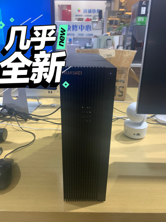 华为原装b515台式机，单主机，标签无拆卸...