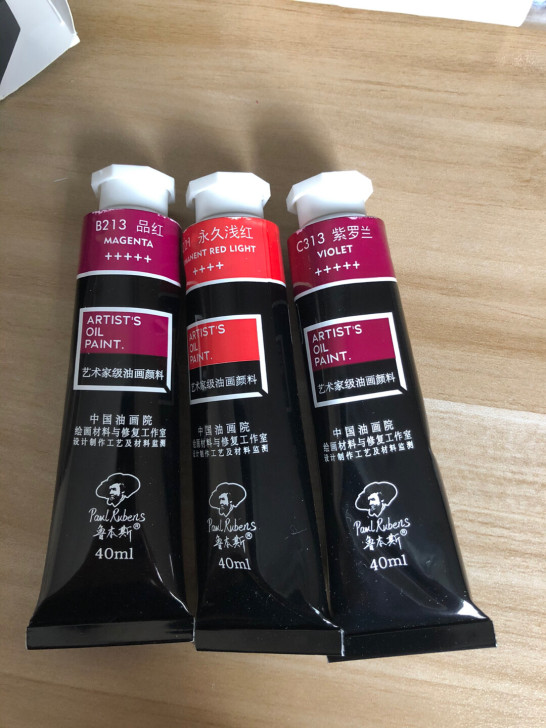 5支鲁本斯艺术家级油画颜料。每只40ml全...