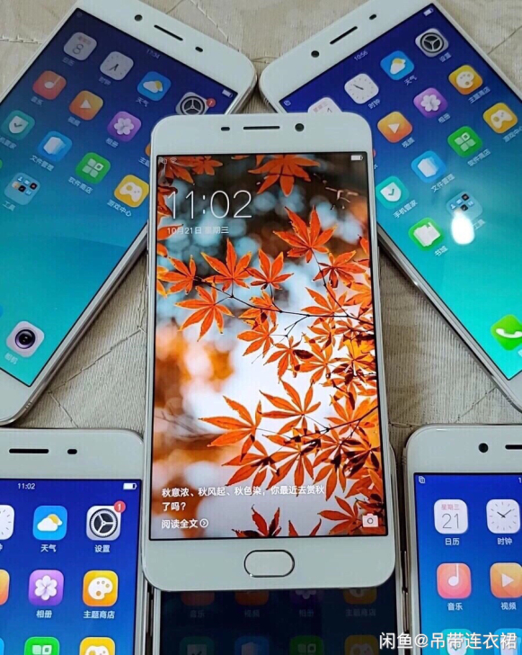 oppor9手机 9成新 oppo r9手...
