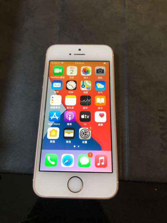 iPhone se一代16G粉色，港行版本