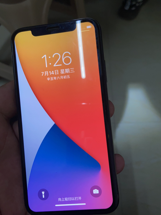 iphone x 256国行