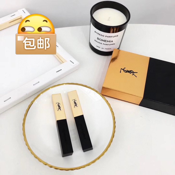 小金条口红两件套