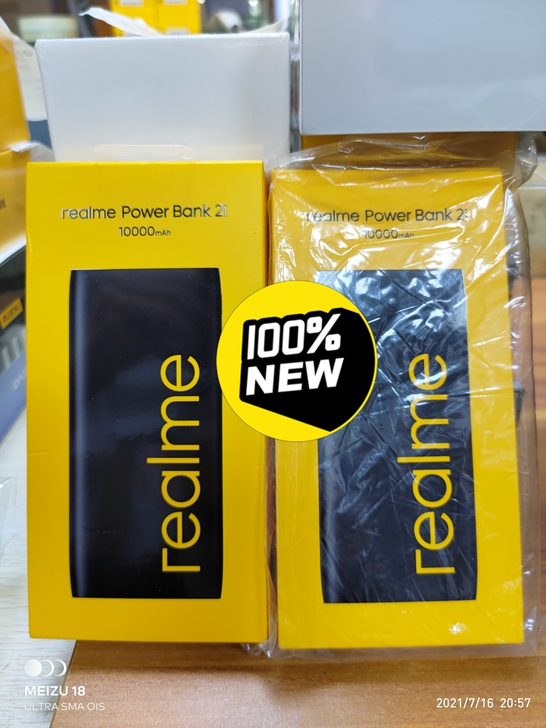 真我 1万移动电源 黄色 全新原封正品包邮