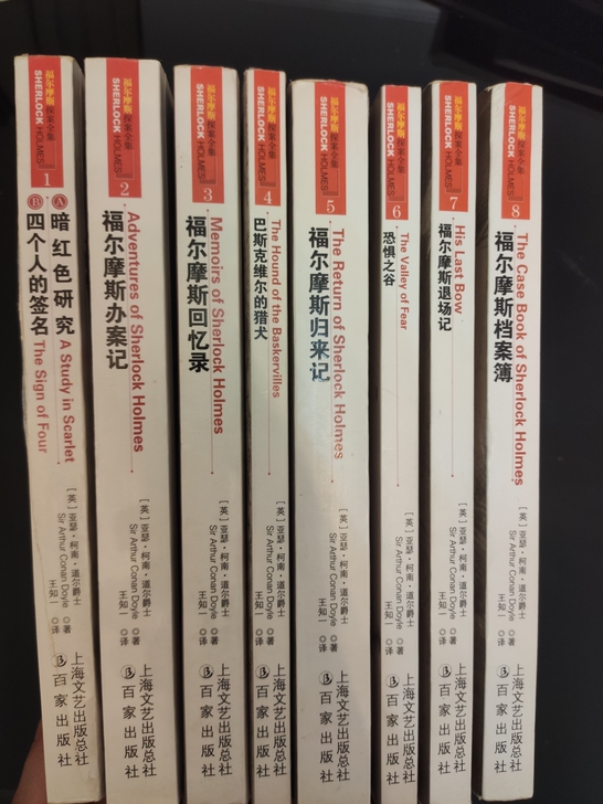 八本图书上门取50元，。包邮60元。