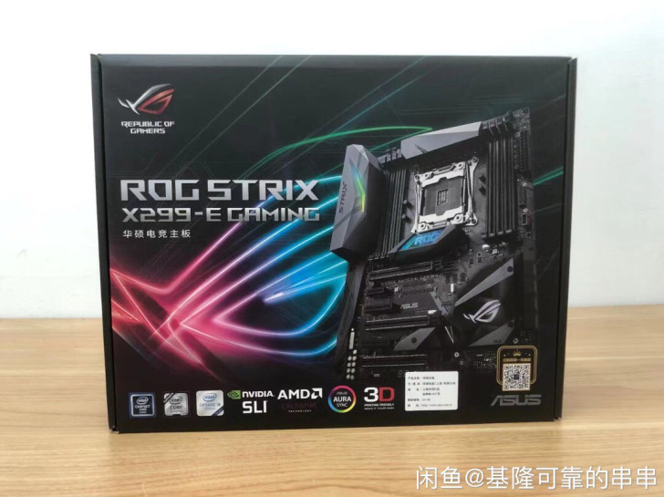 华硕rog玩家国度STRIX X299-E...