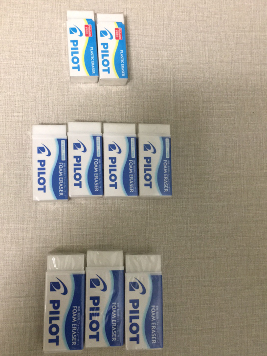 出售家中多余的橡皮小的##amp；yen；...