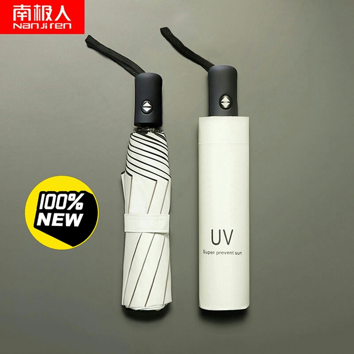 全新 南极人遮阳遮雨两用伞9.9包邮