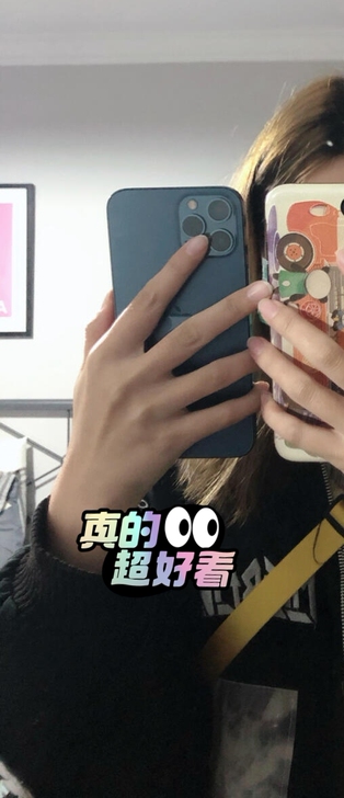 出本人自用iphone12Pro max2...