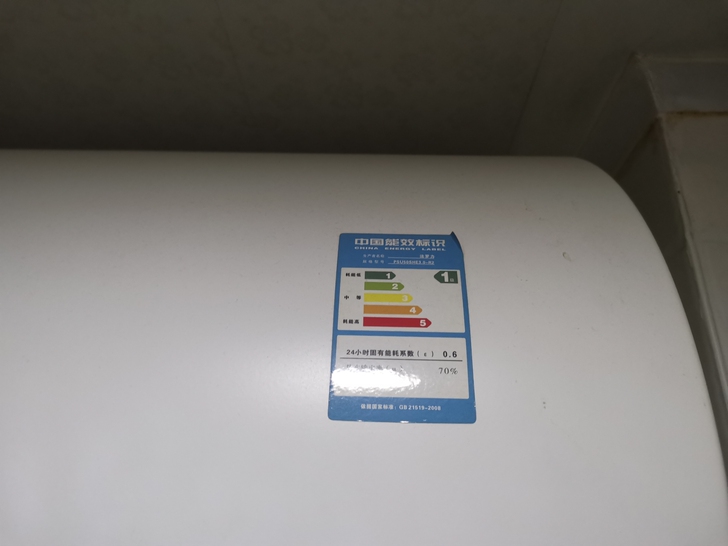 法罗力50升电热水器一台，因更新所以出售，...