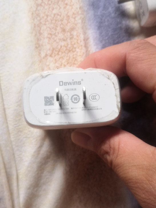 Dewins65 W充电器保护膜还在，低价...