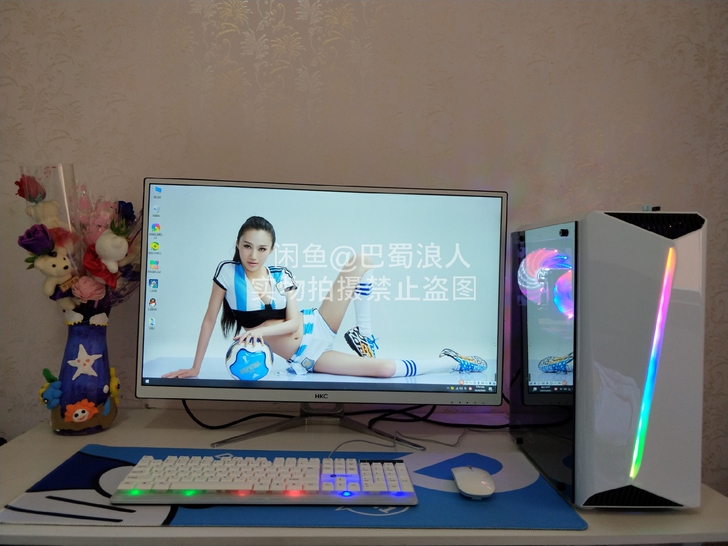 台式电脑主机制图台式电脑直播台式机i7级主...