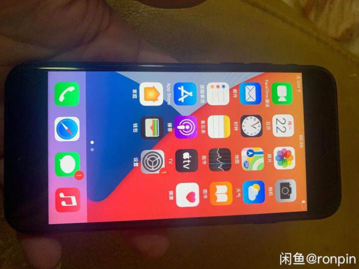 iPhone 苹果手机7代无锁32g直接插...