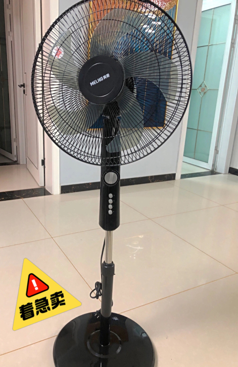 房子到期处理存货一批电风扇，全新外地包邮