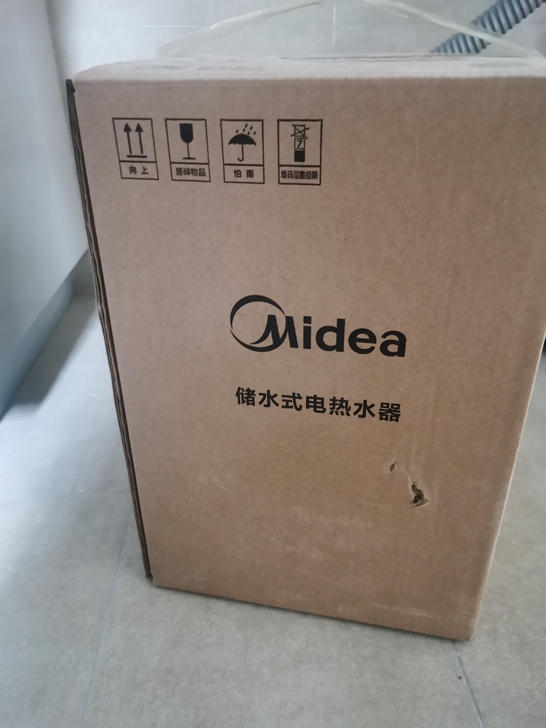 全新美的储水式热水器 买房子送的 也用不到...