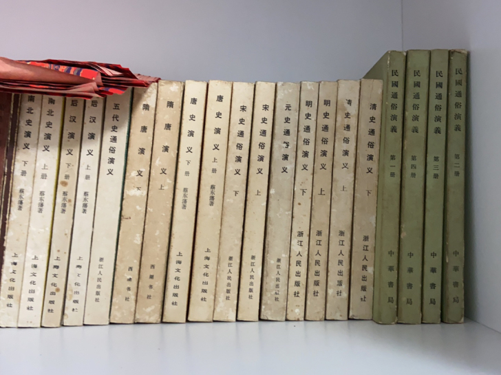 以前的老书了，正常成色，看上的滴滴，都是成...