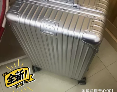 【工厂货】全铝镁合金拉杆箱万向轮行李箱密码...