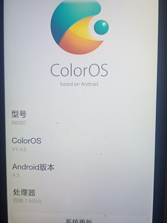 OPPO R6007，可以正常开机，保存的...