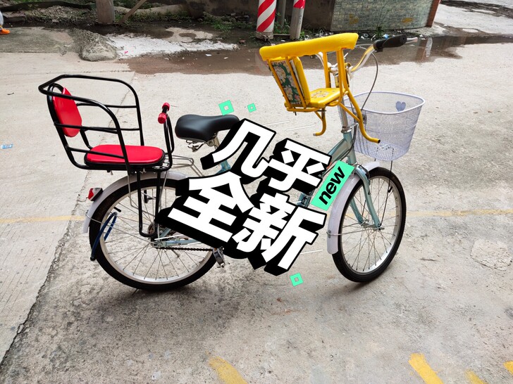 凤凰轻便车，才骑了五六次，主要是载小孩兜风...