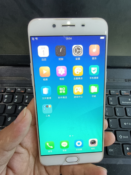 OPPO R9s全网通4G手机，型号是R9...