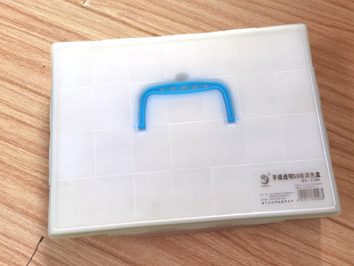 手提透明58格调色盒颜料盒