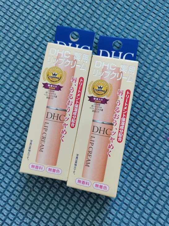 全新DHC润唇膏  滋润保湿补水 去死皮 ...