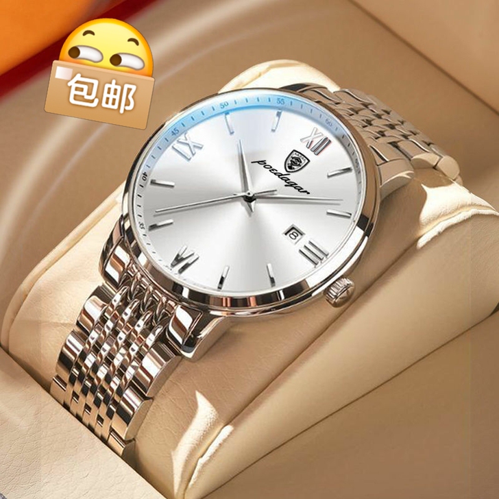 赔钱低价转让＃全新男机械手表吊牌价1880...