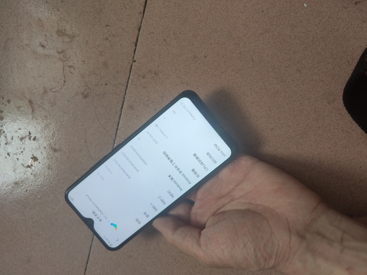 vivoy3 6+128用的挺舒服的 6+...